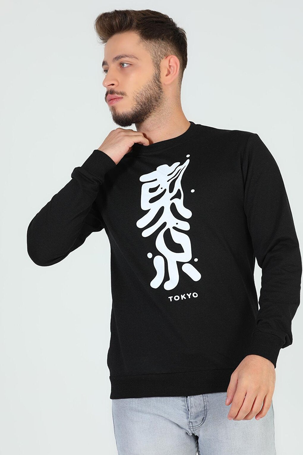 Men's Crew Neck Printed Sweatshirt