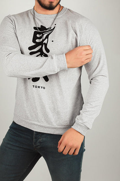 Men's Crew Neck Printed Sweatshirt