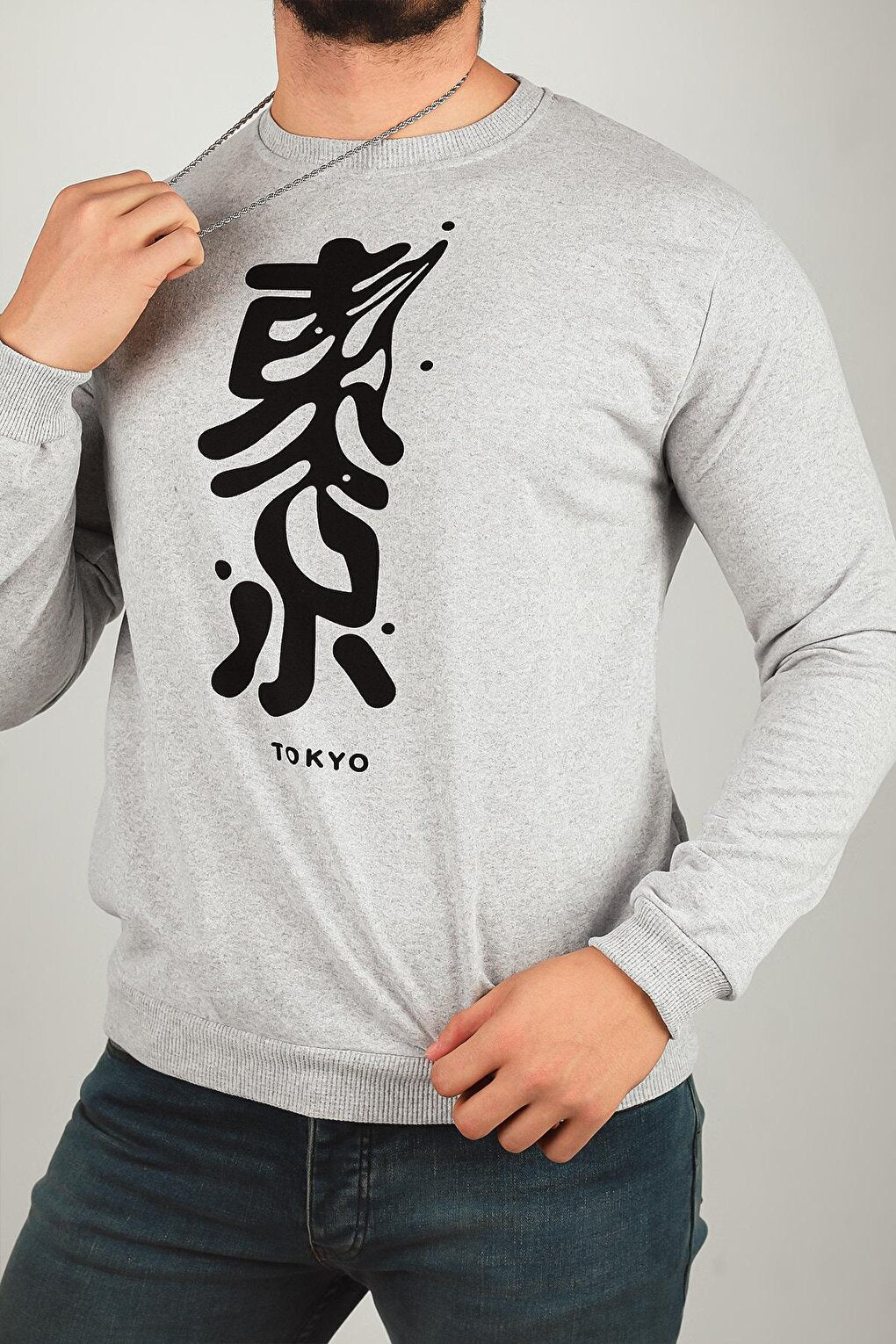 Men's Crew Neck Printed Sweatshirt