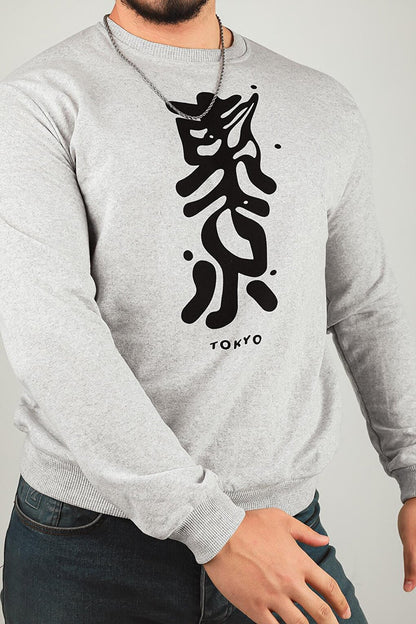 Men's Crew Neck Printed Sweatshirt