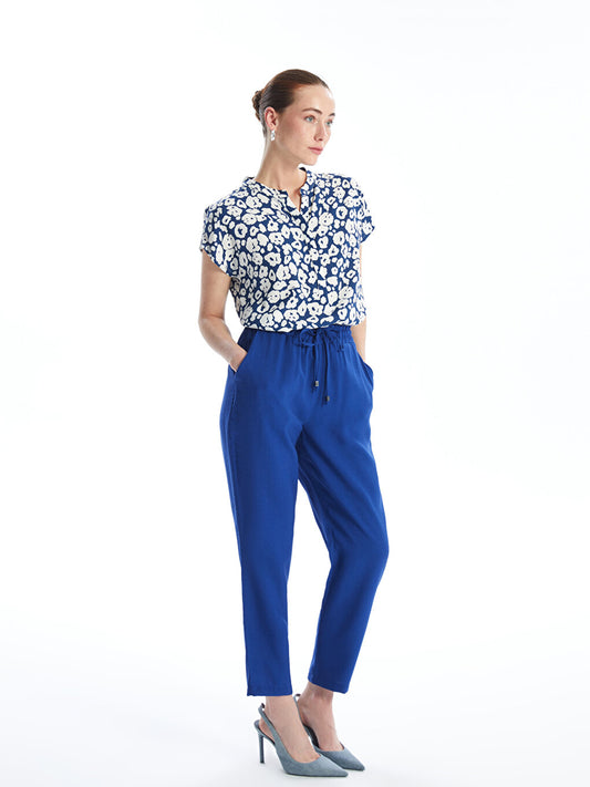 Carrot Cut Women's Trousers with Elastic Waist