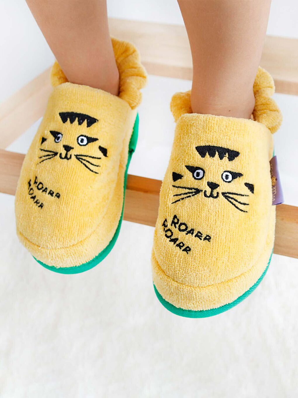 Children's House Slippers Skater Cheetah 4-5 Years