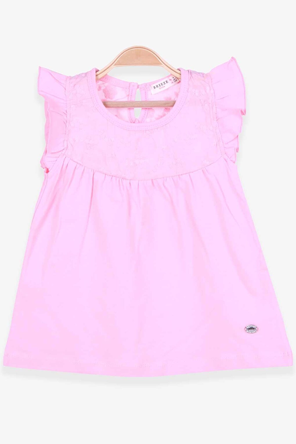 Girl's T-Shirt Lace Powder (4-8 Years)