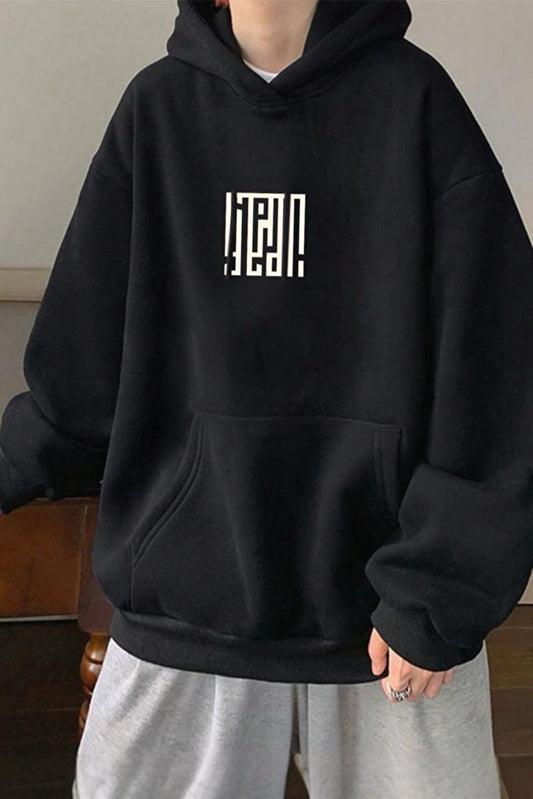 Front Printed Cotton Men's Sweatshirt