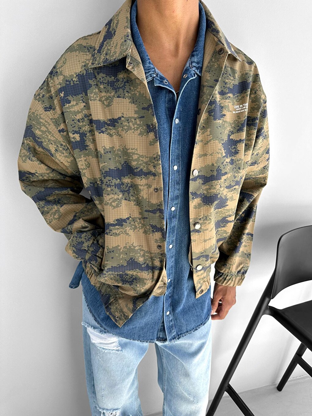 Oversize Camouflage Jacket Light Brown