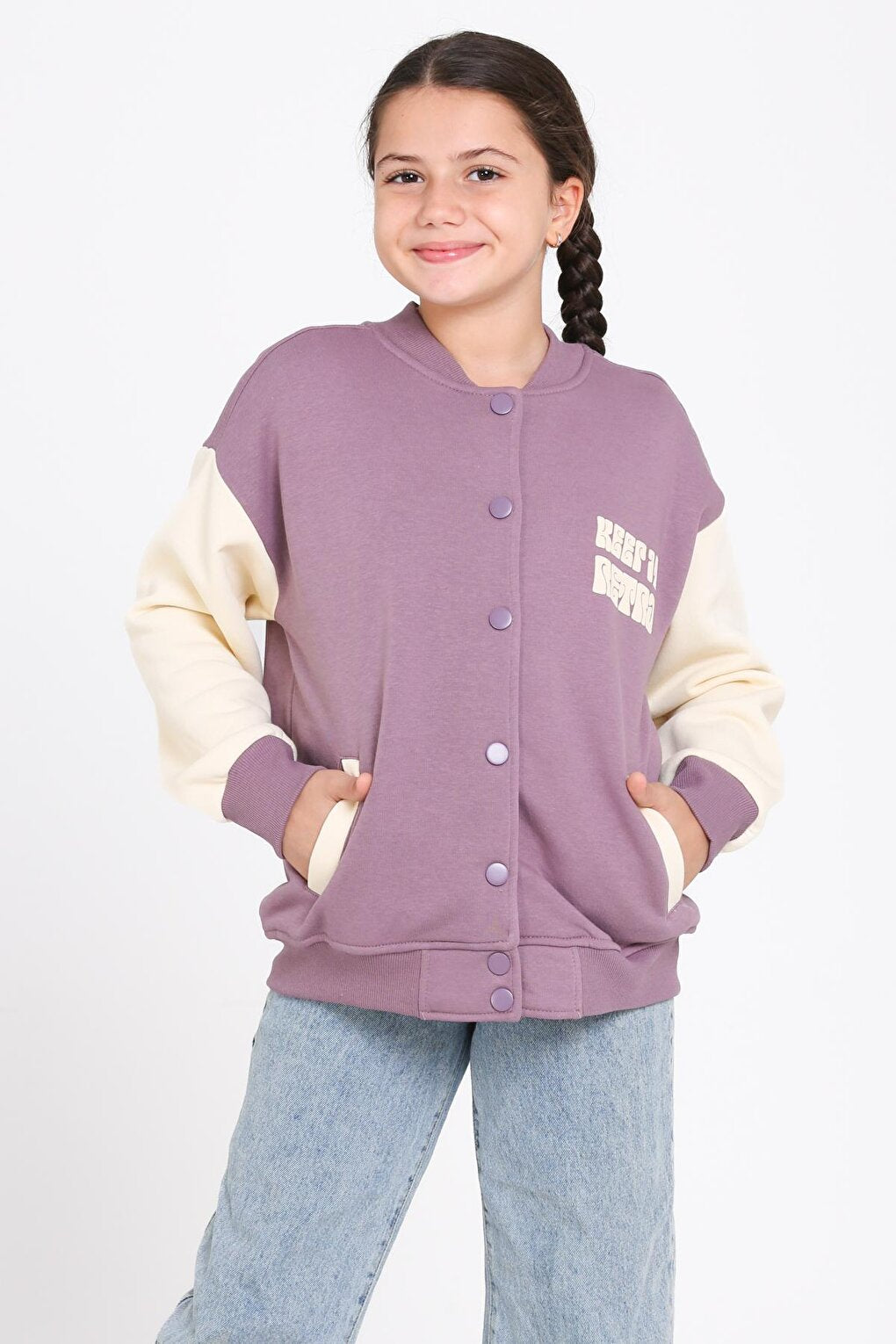 Girls' Plum Keer It Retro Print College Jacket