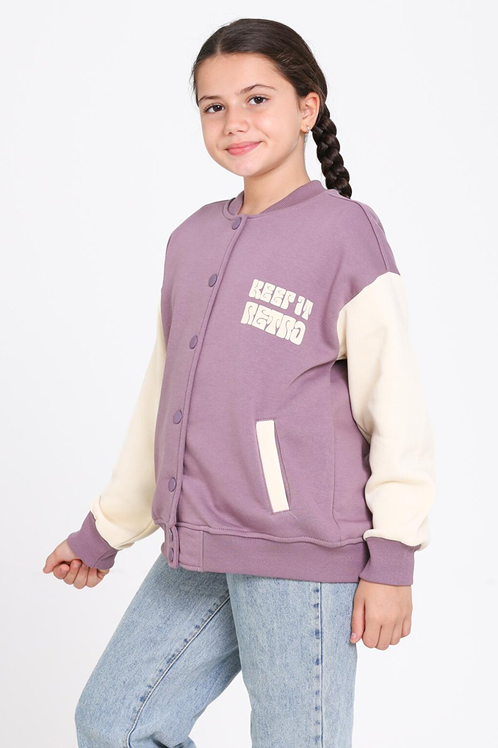 Girls' Plum Keer It Retro Print College Jacket