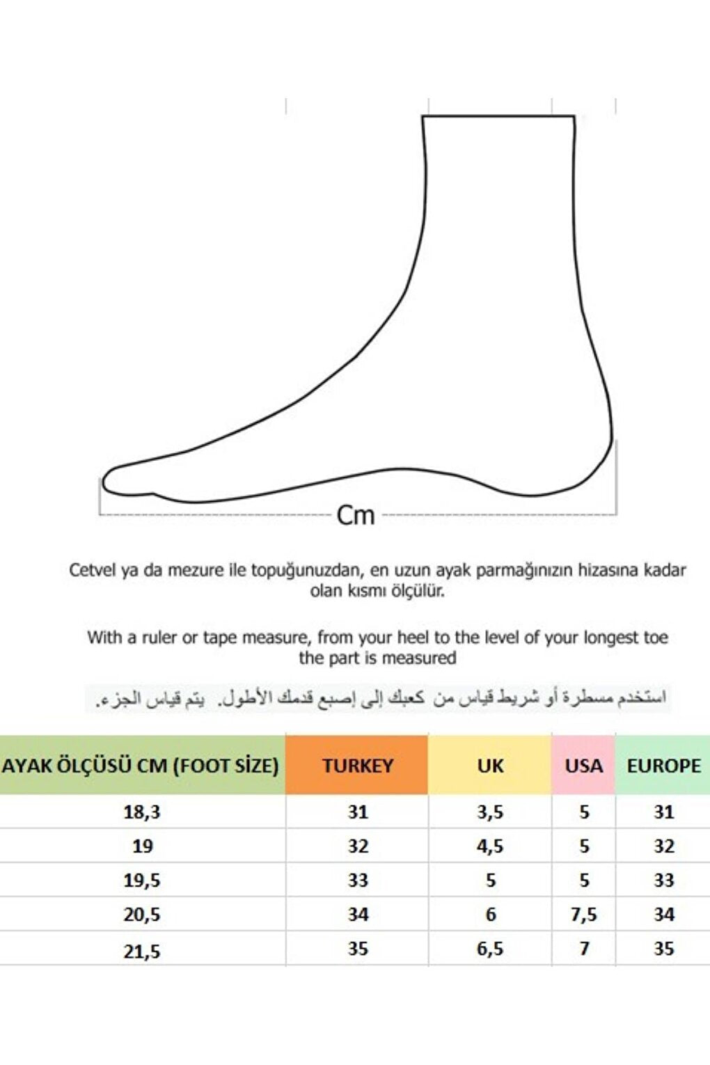 Tedy Unisex Children's Laceless Comfortable Flexible Daily Sports Shoes