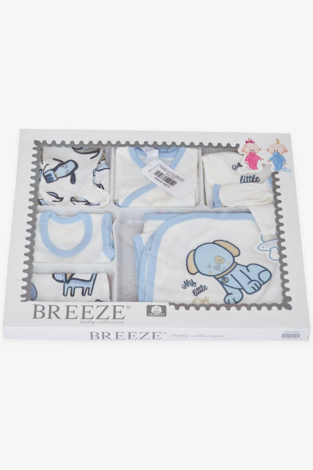 Baby Boy Hospital Release Pack of 10 Cute Puppy Embroidered White (0-3 Months)