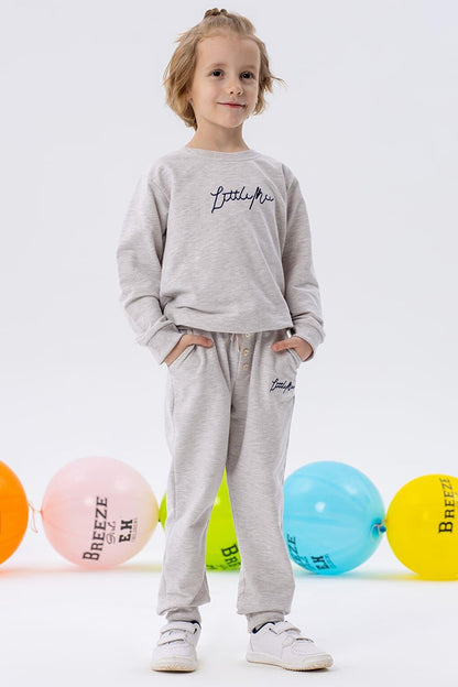 Boy's Tracksuit Set Embroidered Text Printed Beige Melange (Age 2-5)