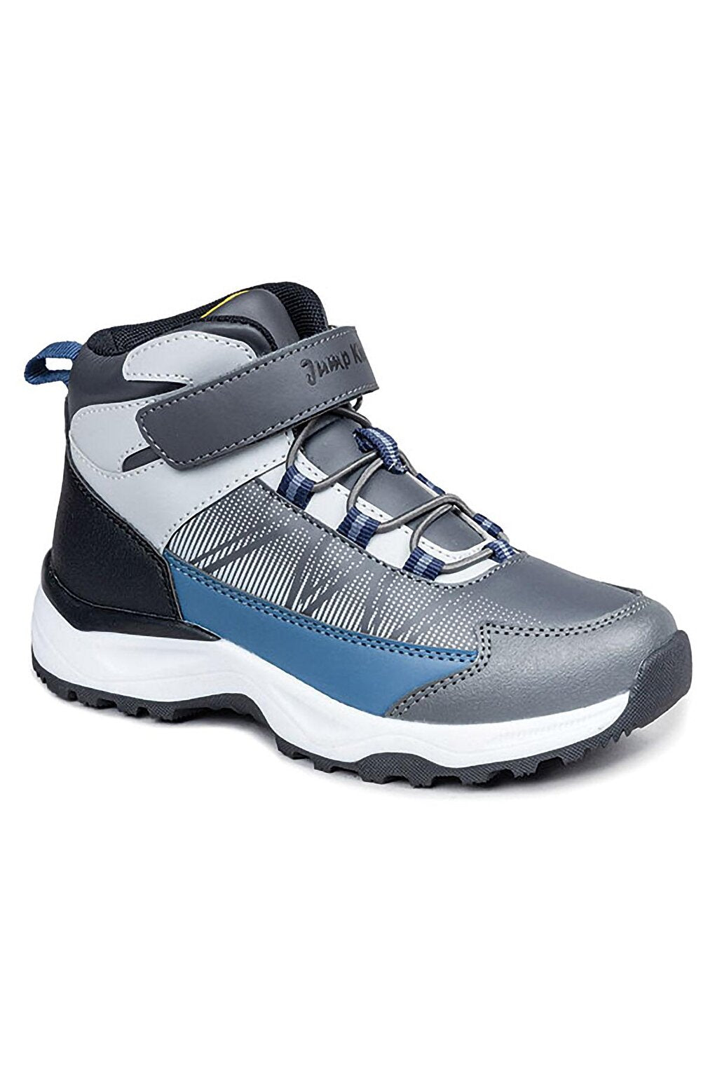 Unisex Kids Sports Shoes