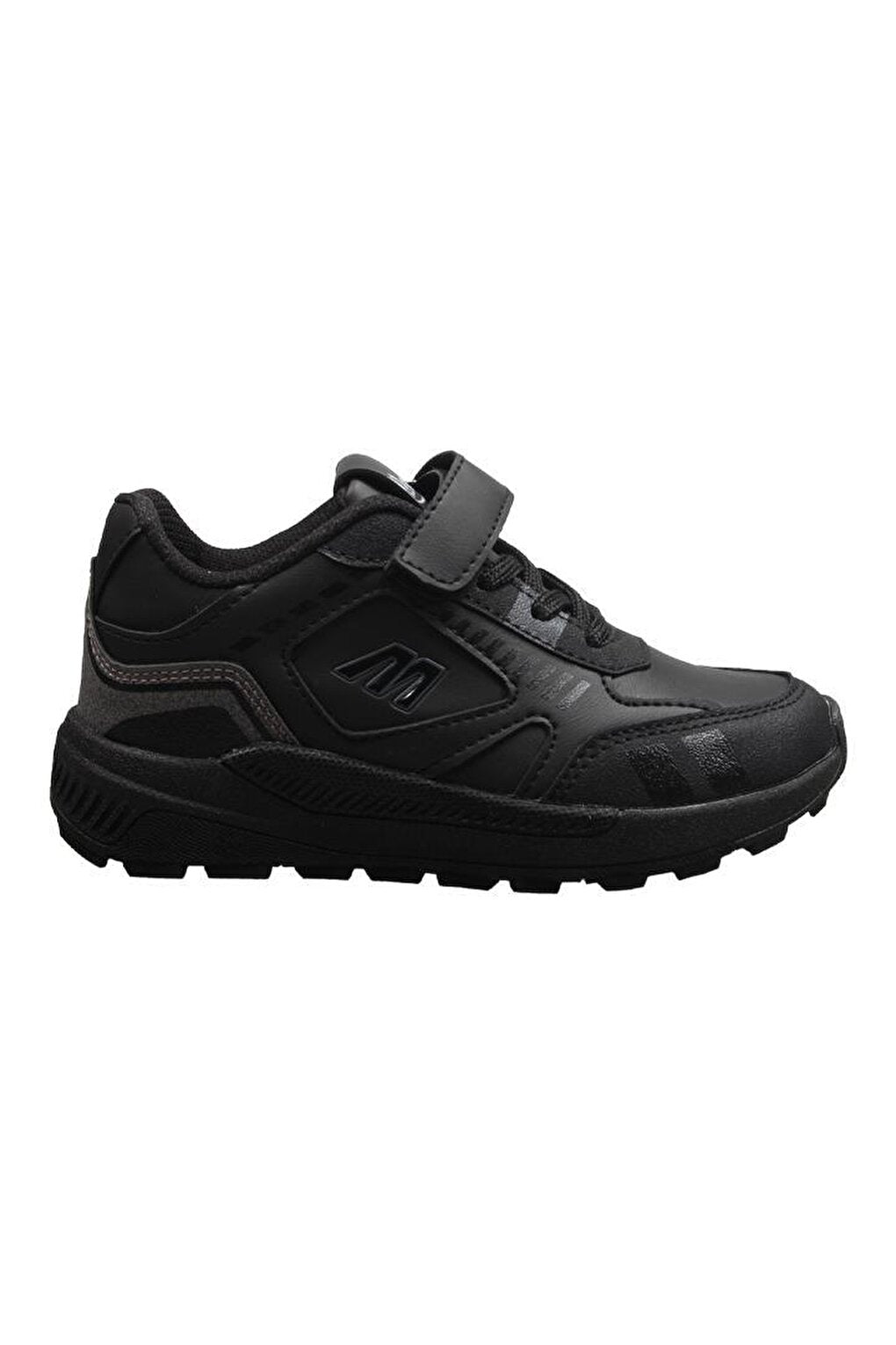 Children's Sports Shoes