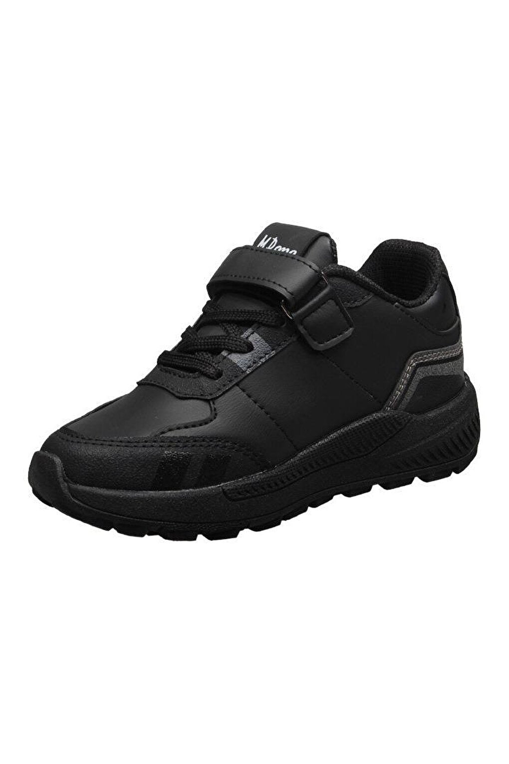 Children's Sports Shoes