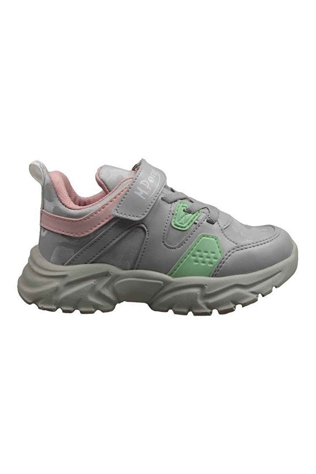 Children's Sports Shoes