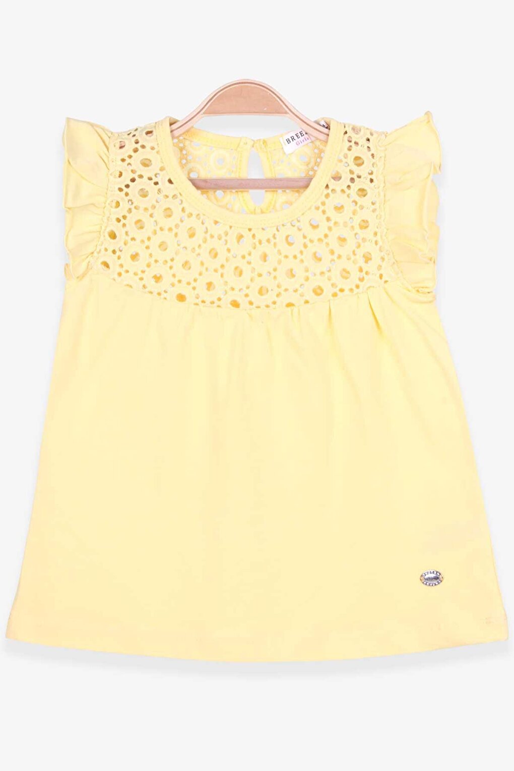 Girl's T-Shirt Lace Yellow (Age 4-7)