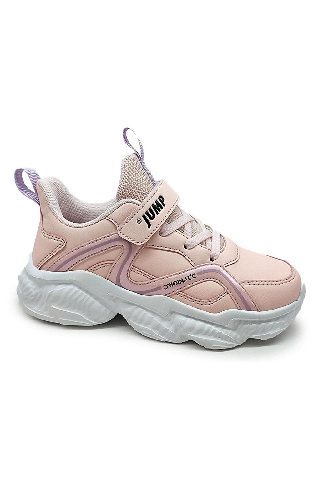 Unisex Children's Sports Shoes