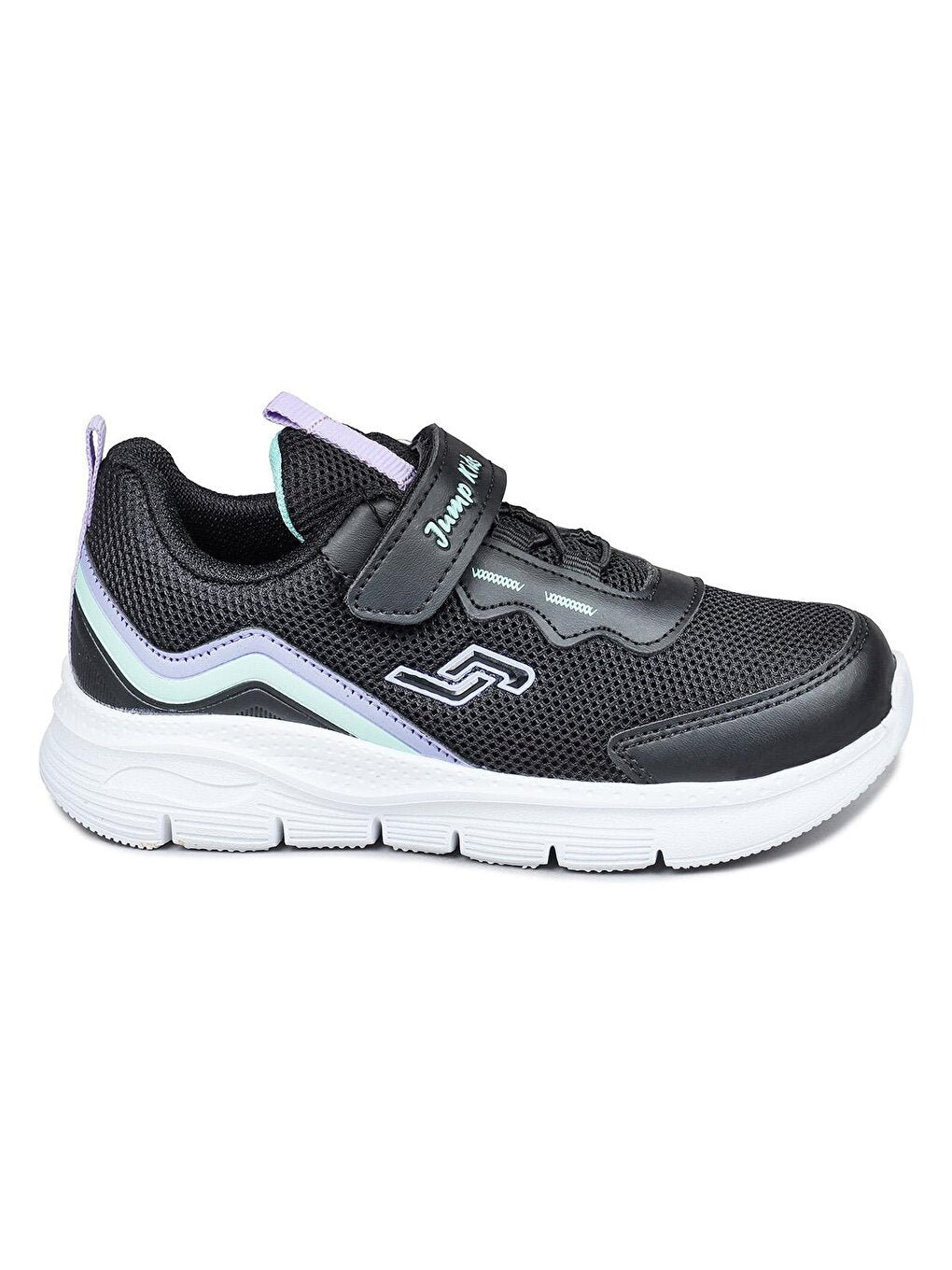 Boys' Sports Shoes