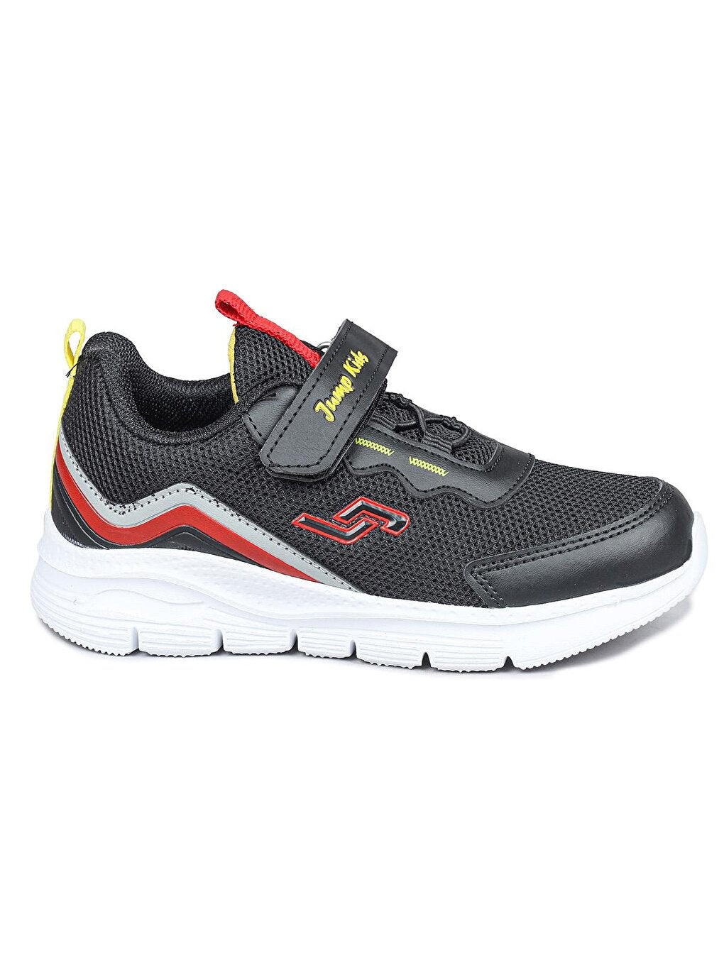 Boys' Sports Shoes