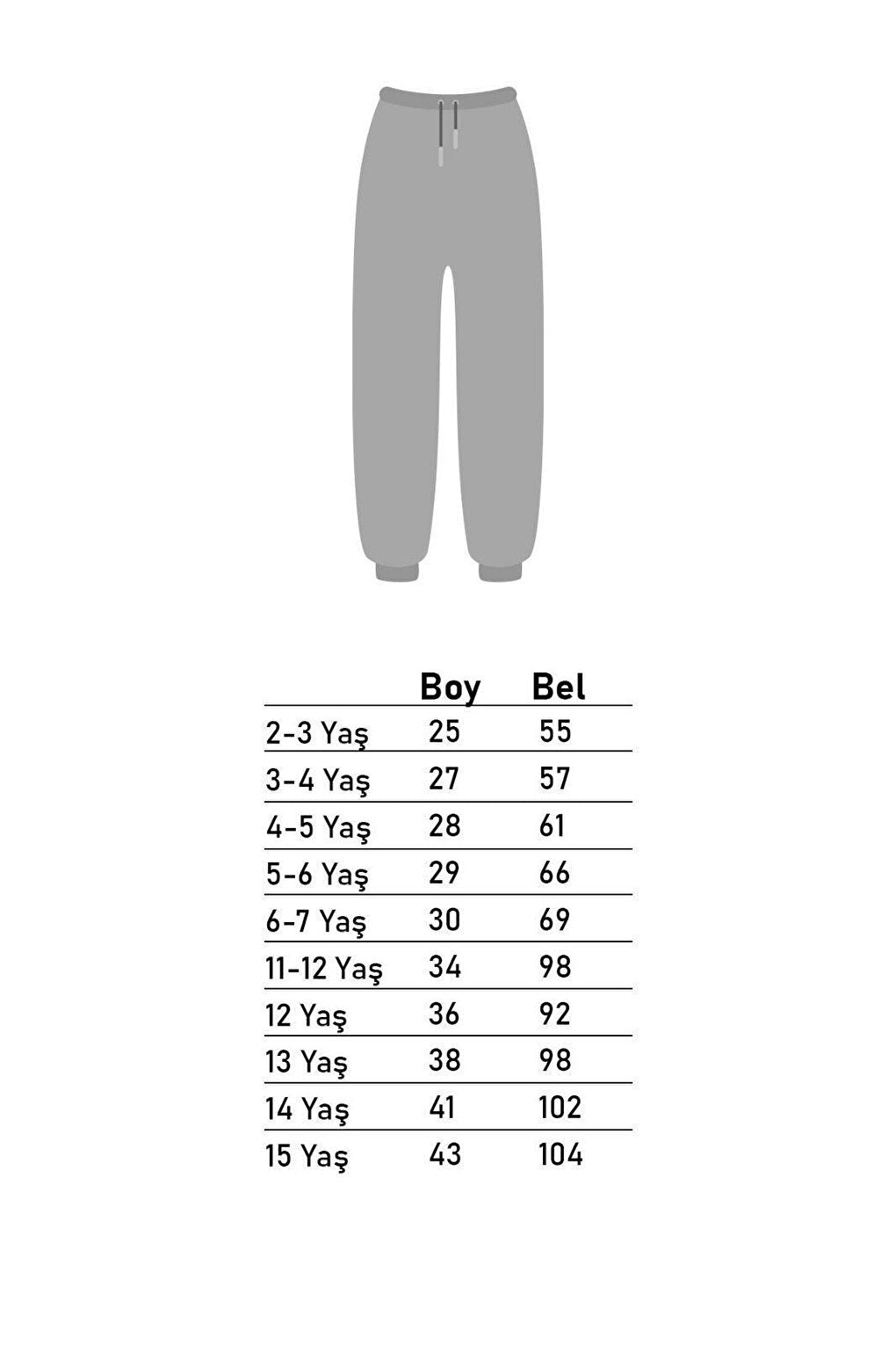 Children's Unisex Jean Trousers with Elastic Waist and Leg Parts