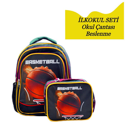 3 Compartment Primary School School Backpack and Lunchbox Basketball Burgundy