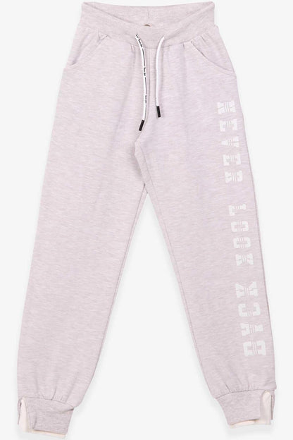 Girls' Sweatpants Printed Beige Melange (Age 10-14)