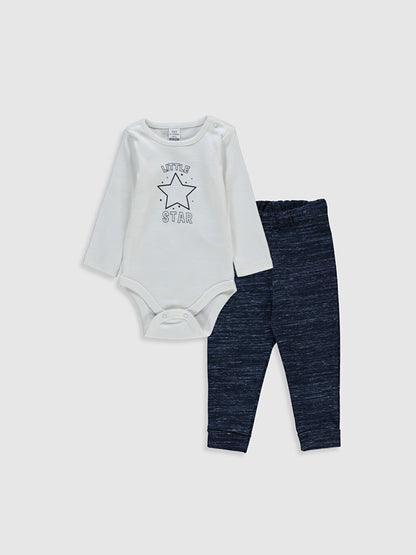 Baby Boy Set