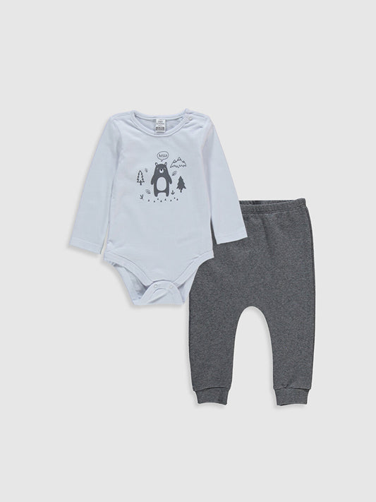 Baby Boy Set