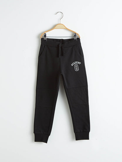 Boy's Jogger Sweatpants