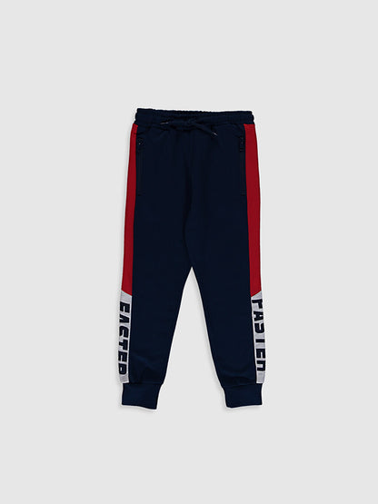 Boy's Jogger Sweatpants