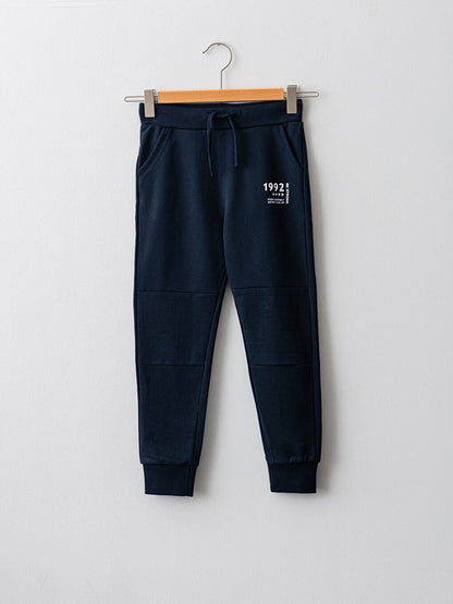 Printed Boys' Jogger Sweatpants with Elastic Waist