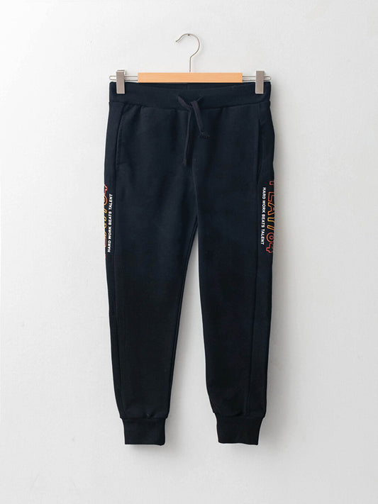 Printed Boys' Jogger Sweatpants with Elastic Waist