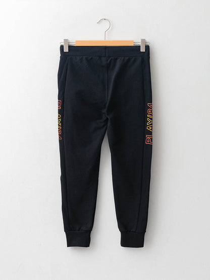 Printed Boys' Jogger Sweatpants with Elastic Waist