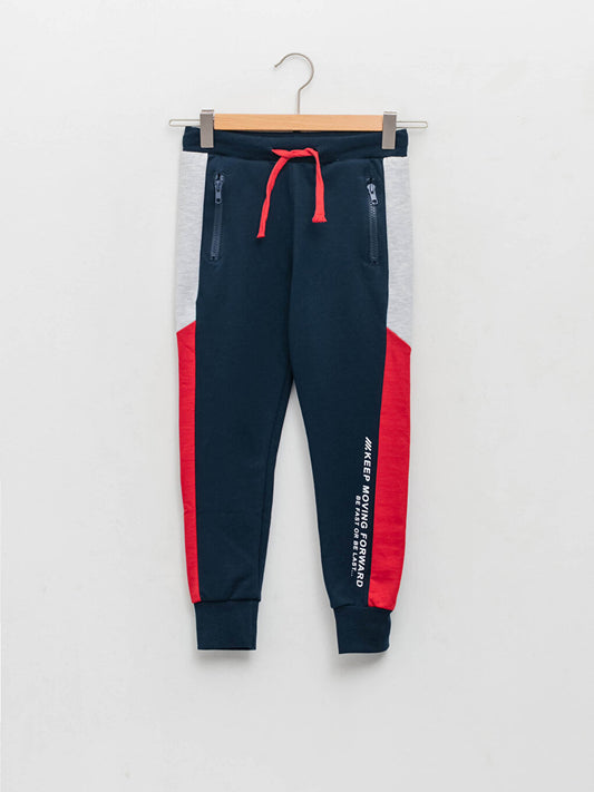 Printed Boys' Jogger Sweatpants with Elastic Waist