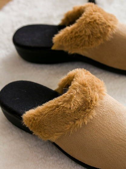 Front Closed Suede Women's Home Slippers