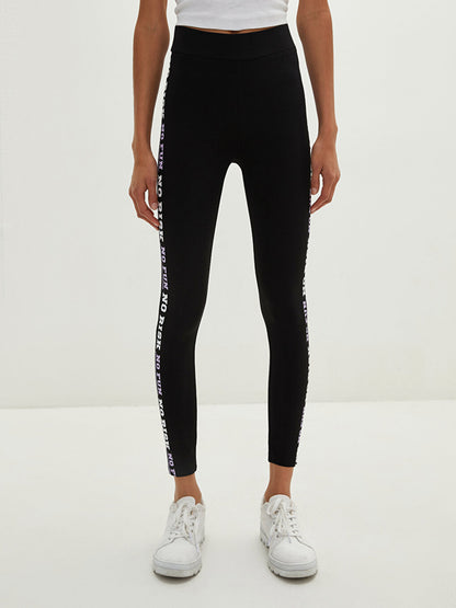 Printed Women's Leggings with Elastic Waist