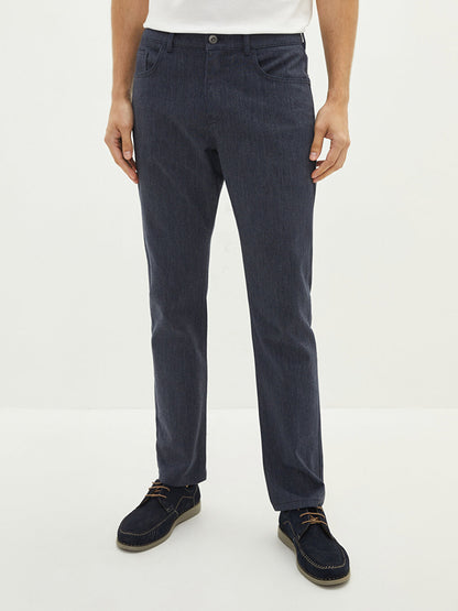 Standard Mold Gabardine Men's Chino Trousers