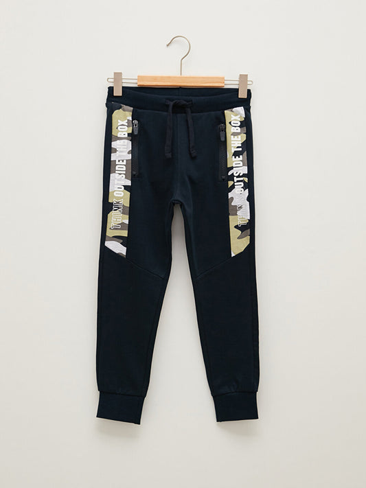 Printed Boys' Jogger Sweatpants with Elastic Waist