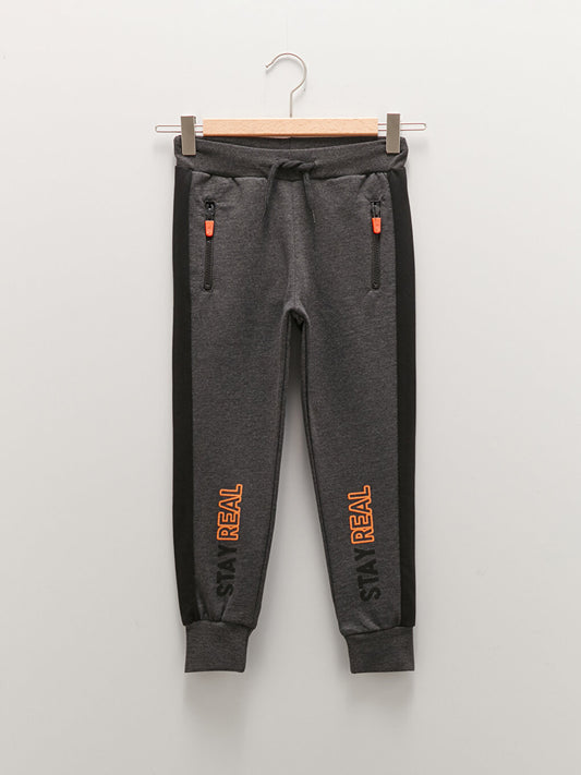 Printed Boys' Jogger Sweatpants with Elastic Waist