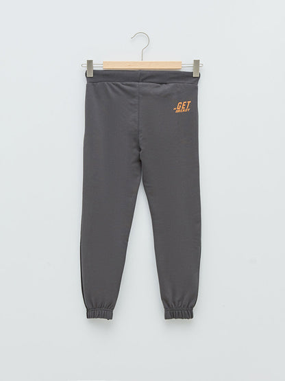 Printed Boys' Jogger Sweatpants with Elastic Waist