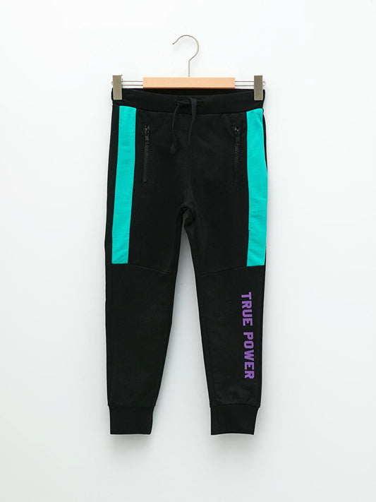 Printed Boys' Jogger Sweatpants with Elastic Waist