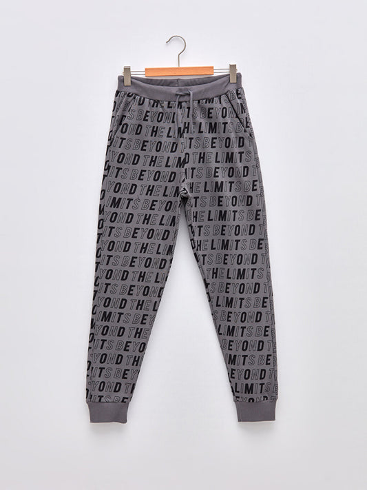 Printed Boys' Jogger Sweatpants with Elastic Waist