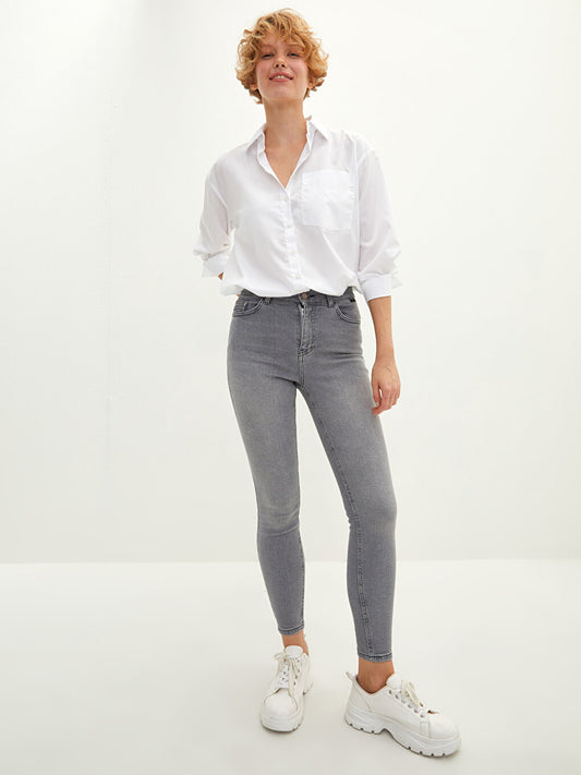 Super Skinny Fit Basic Cotton Women's Jean Trousers