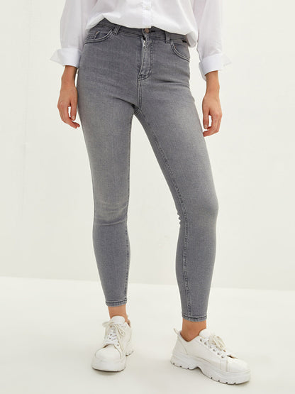 Super Skinny Fit Basic Cotton Women's Jean Trousers