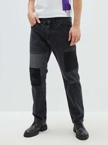 700 Straight Fit Men's Jean Trousers