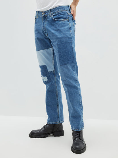 700 Straight Fit Men's Jean Trousers