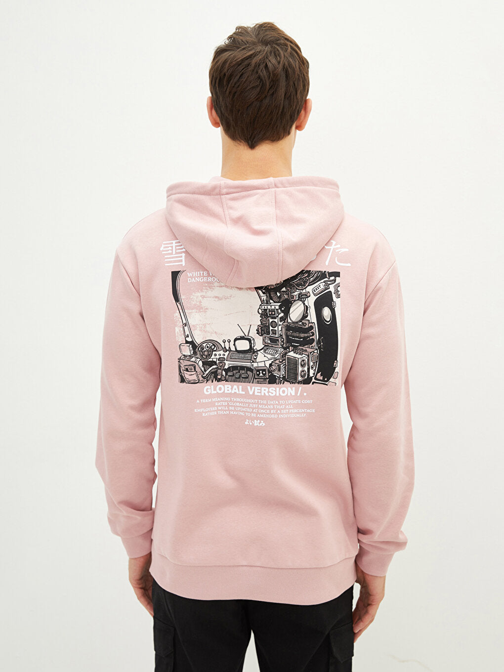 Long Sleeve Printed Men's Hoodie