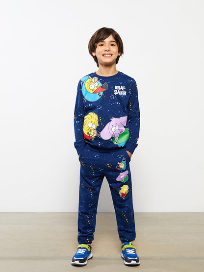 King Şakir Printed Boy's Jogger Sweatpants with Elastic Waist