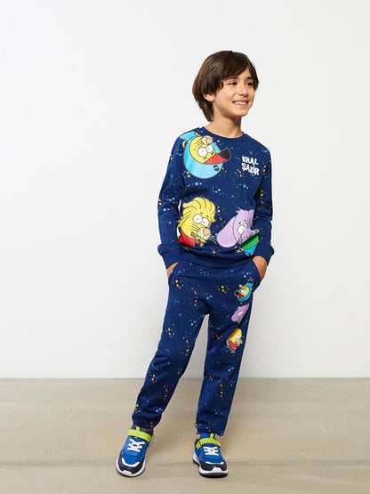 King Şakir Printed Boy's Jogger Sweatpants with Elastic Waist