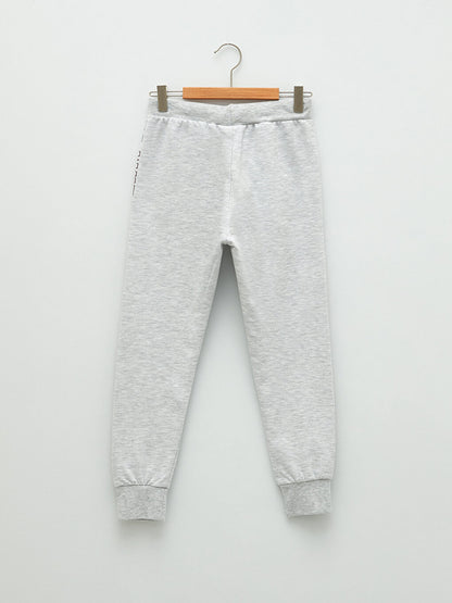 Printed Boys' Jogger Sweatpants with Elastic Waist