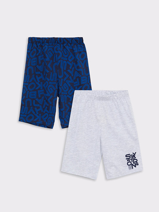 Printed Boys' Pajama Shorts with Elastic Waist, 2-pack